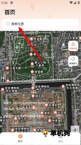 �������ǵ�ͼ