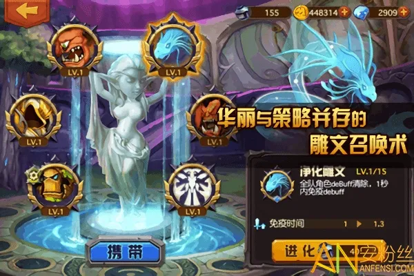 �����ħ��