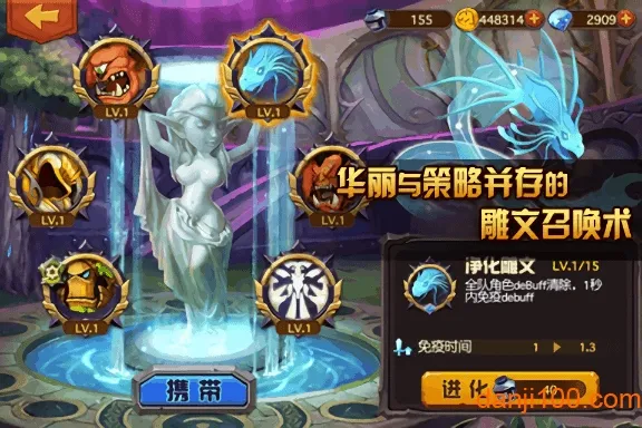 �����ħ��