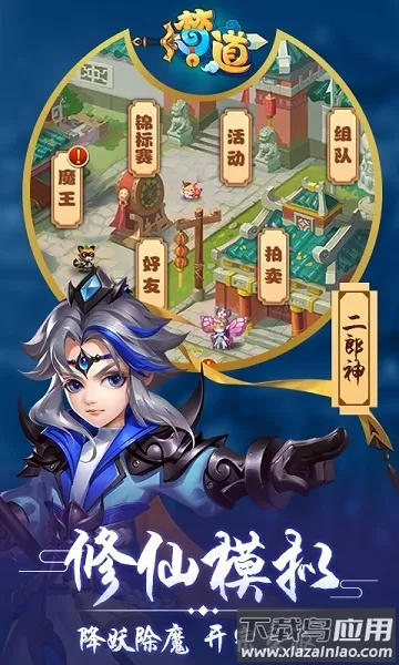 �ε���׿���ֻ���