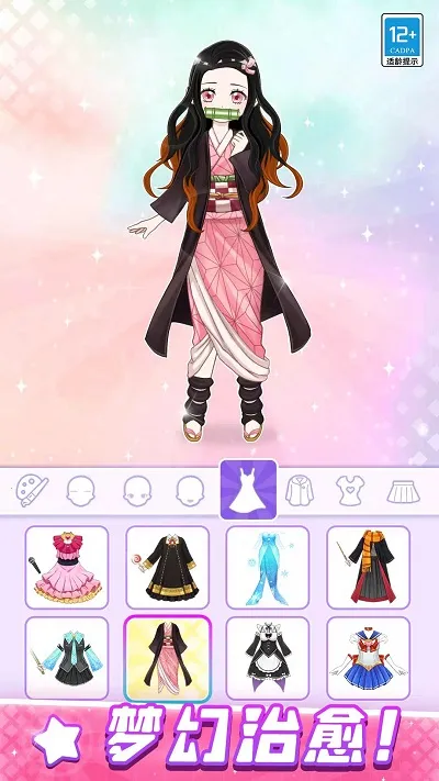 ����ѧԺ�ռ�