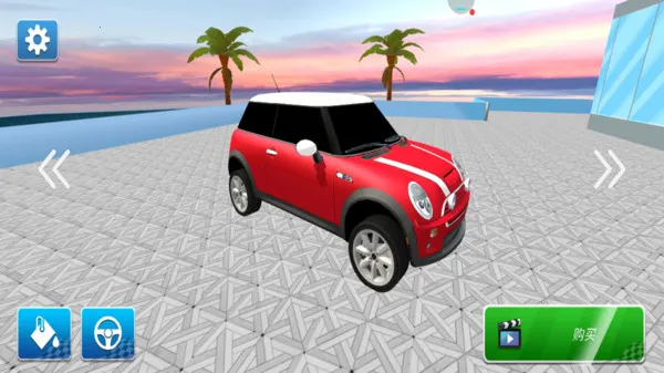 开车我最酷截图0