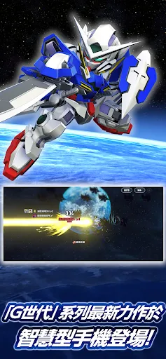 sd�ߴ�G���������ͼ0