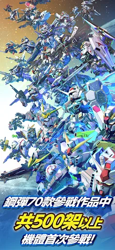 sd�ߴ�G���������ͼ2