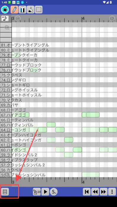 PaintVoice2026官方正版 PaintVoice2026官方正版