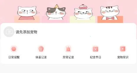 �ȳ跭������׿���ֻ���