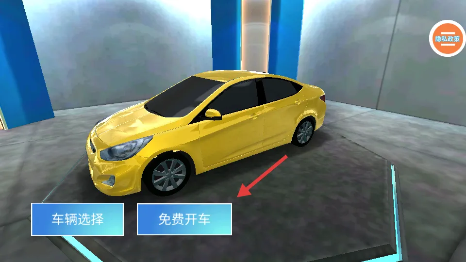 ģ���ʻ��ʦ2026���°汾