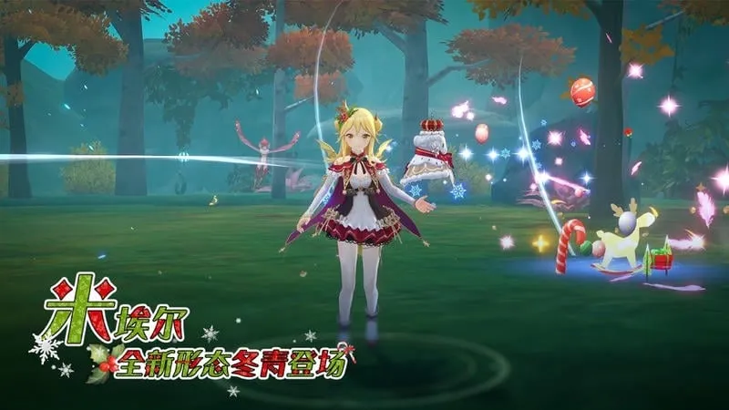 ����ϣ˹�����ͼ3