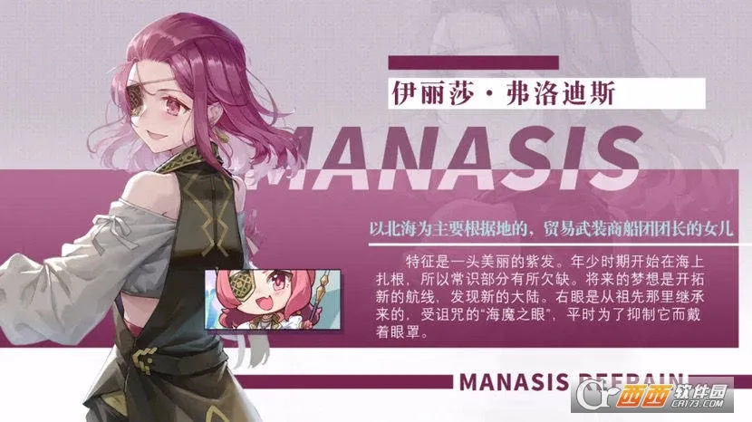 ����ϣ˹����