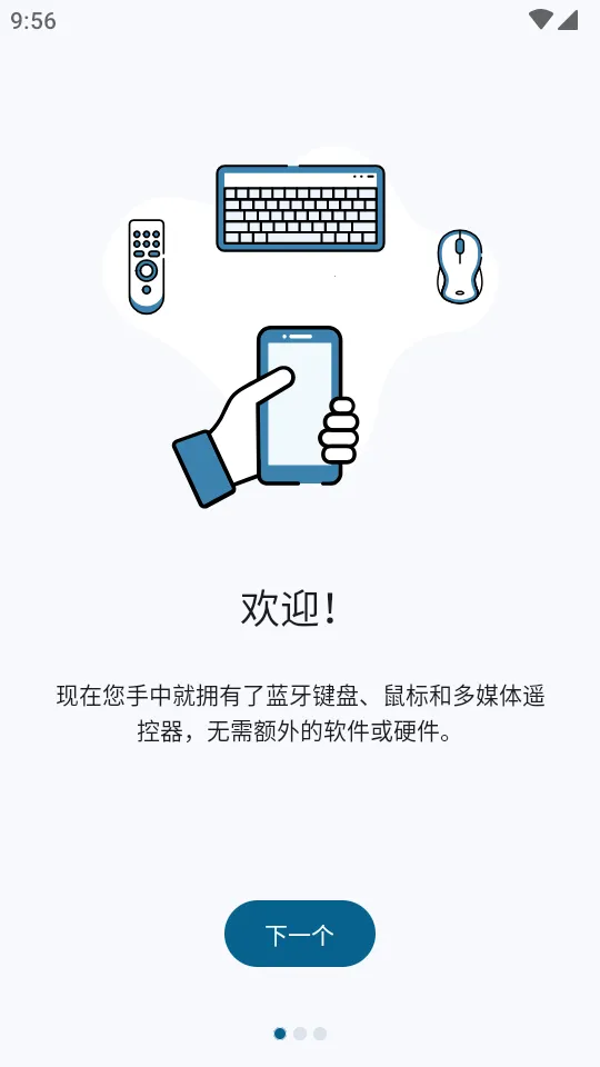 �������̺����2026���ذ�װ��ͼ4