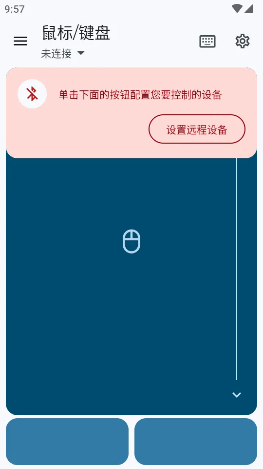 �������̺����2026���ذ�װ��ͼ3