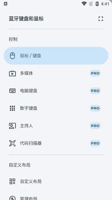 �������̺����2026���ذ�װ��ͼ1