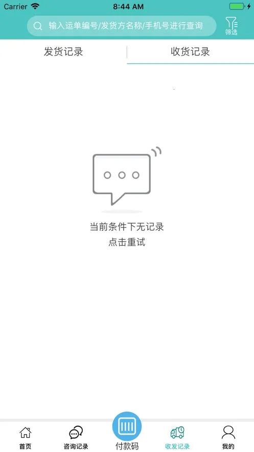 ���澭���̽�ͼ4