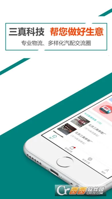 ���澭���̽�ͼ0