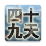 ��ʮ����2026�ٷ�����v1.0 ��Ѱ�