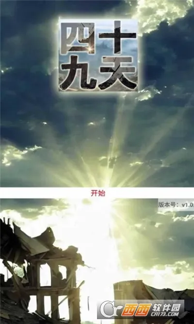 ��ʮ����2026�ٷ�����