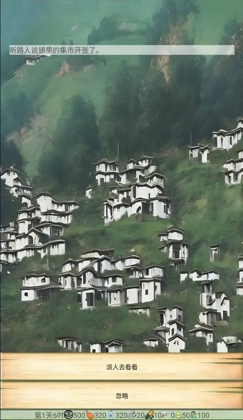 ��ʮ����2026�ٷ�����