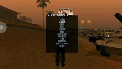 gtasa2026�ٷ�����