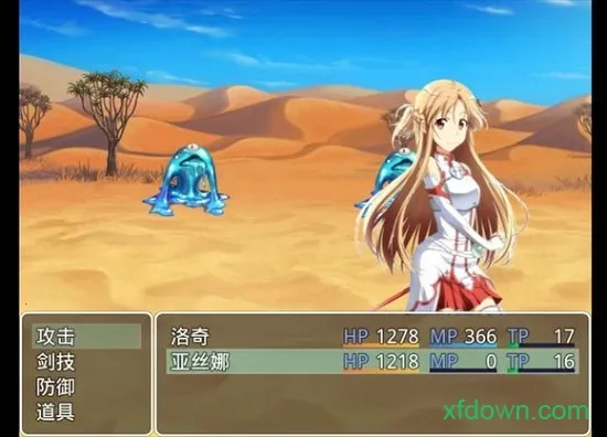 四季女神2.5.4完整版 四季女神2.5.4完整版