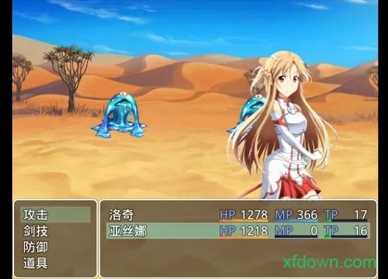 四季女神2.5.4完整版截图4