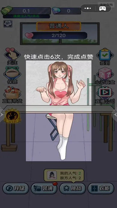 ��������ģ����