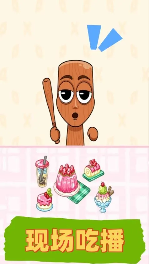 ��������ģ����