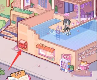 怎么看朋友圈配图1