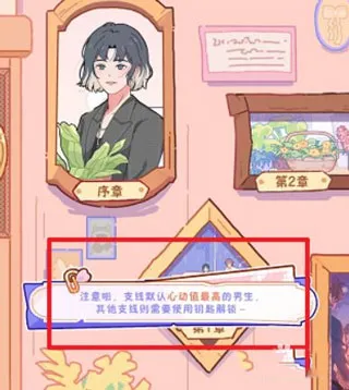 ��ӣС��2��Ϸ