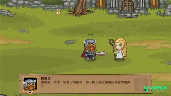 �ڴ�Ӣ�۹ٷ���������