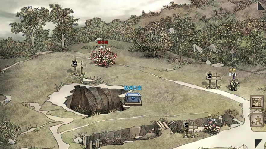 �ĵ�����2���ؽ�ͼ1