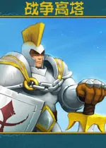 ս�����������ƽ��������ʯv2.81 �ֻ���