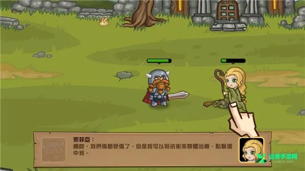 �ڴ�Ӣ��2�����ڹ���