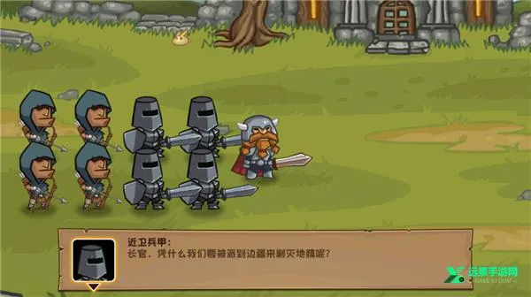 �ڴ�Ӣ��2�����ڹ���