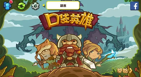 �ڴ�Ӣ���ڹ��ƽ�������̱�