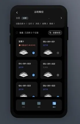 i�ܼ����°汾