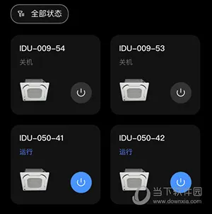 i�ܼ�vivo�ϰ汾