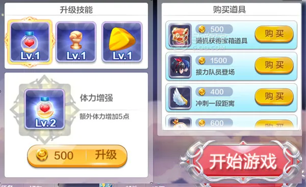 天天风之旅官网下载 天天风之旅官网下载