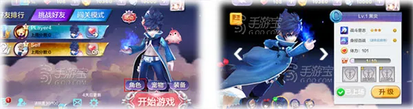 天天风之旅官网下载 天天风之旅官网下载