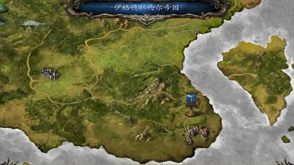 ��ʯ��˵֮���״�����