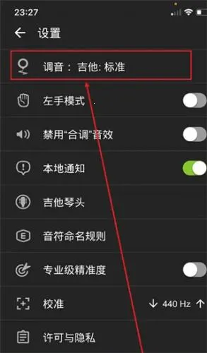 �����������ֻ���Ѱ�app