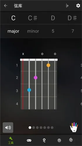 �����������ֻ���Ѱ�app