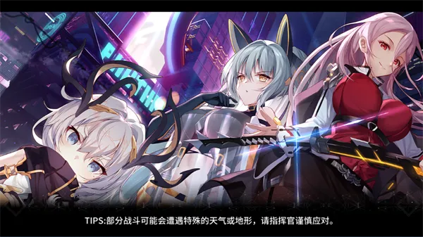 ͨ�м�Ԫ��Ϸ