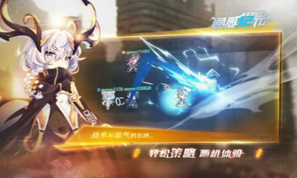 ͨ�м�Ԫ��Ϸ