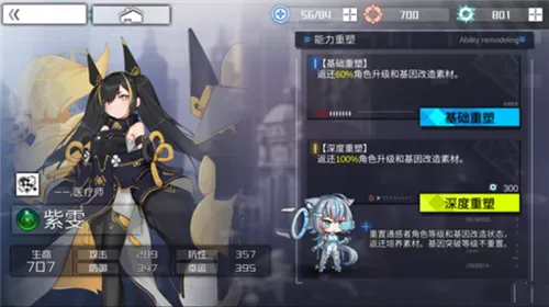 ͨ�м�Ԫ��Ϸ