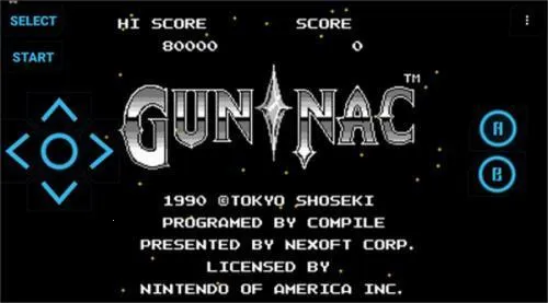 加纳战机无限命下载 加纳战机无限命下载