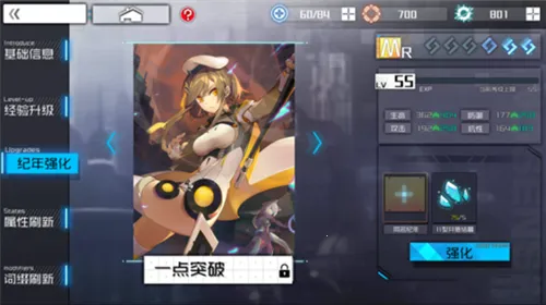 ͨ�м�Ԫ�ƽ��