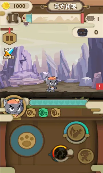 ϲ�������̫��֮���֮����Ѱ��ͼ0