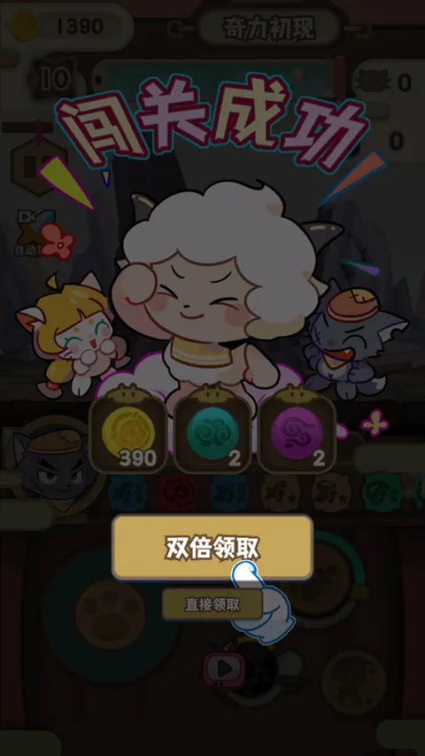 ϲ�������̫��֮���֮����Ѱ�