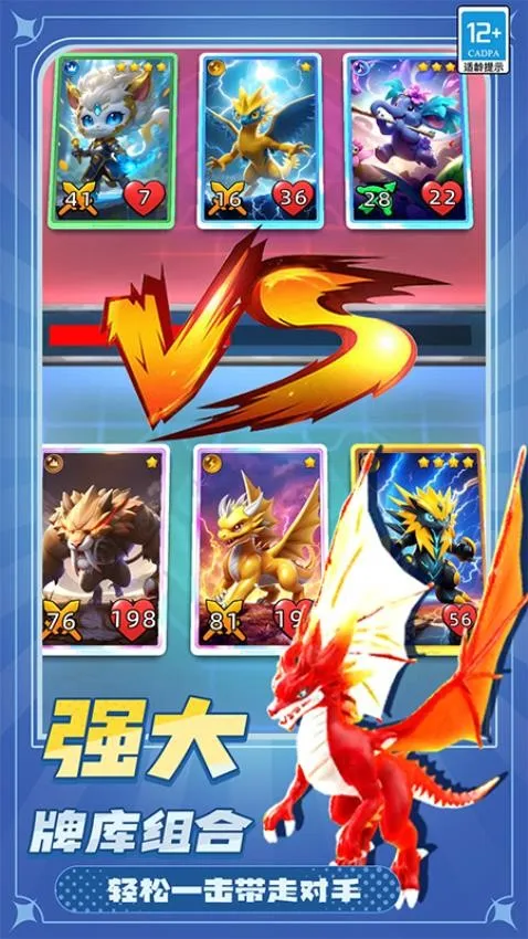 ���޴���ս