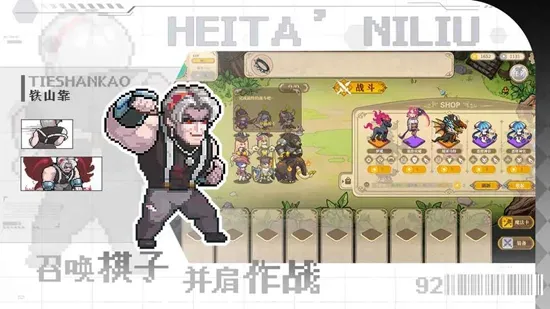 ħ����Ů��ͼ1